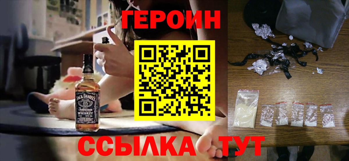 Меф   Апатиты  Где найти наркотики?  NBOMe  Кокаин  Вход с VPN  Бошки Шишки  ГАШ 