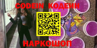 MDMA Premium VHQ Абакан