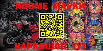 MDMA Premium VHQ Абакан