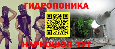 MDMA Premium VHQ Абакан