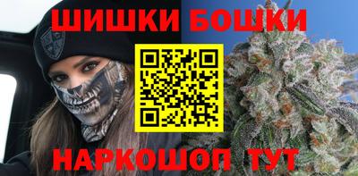 MDMA Premium VHQ Абакан