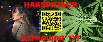 MDMA Premium VHQ Абакан