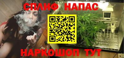 MDMA Premium VHQ Абакан