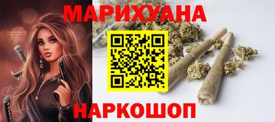 MDMA Premium VHQ Абакан