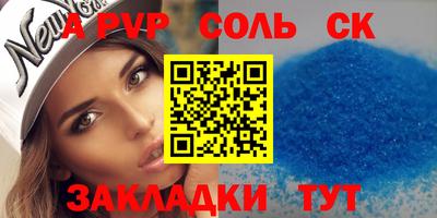 MDMA Premium VHQ Абакан