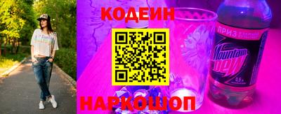 MDMA Premium VHQ Абакан