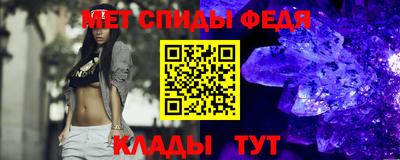MDMA Premium VHQ Абакан