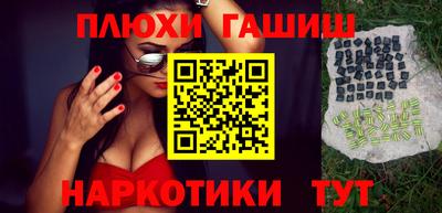 MDMA Premium VHQ Абакан