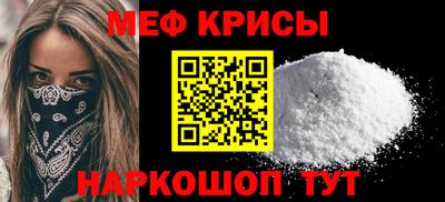 MDMA Premium VHQ Абакан